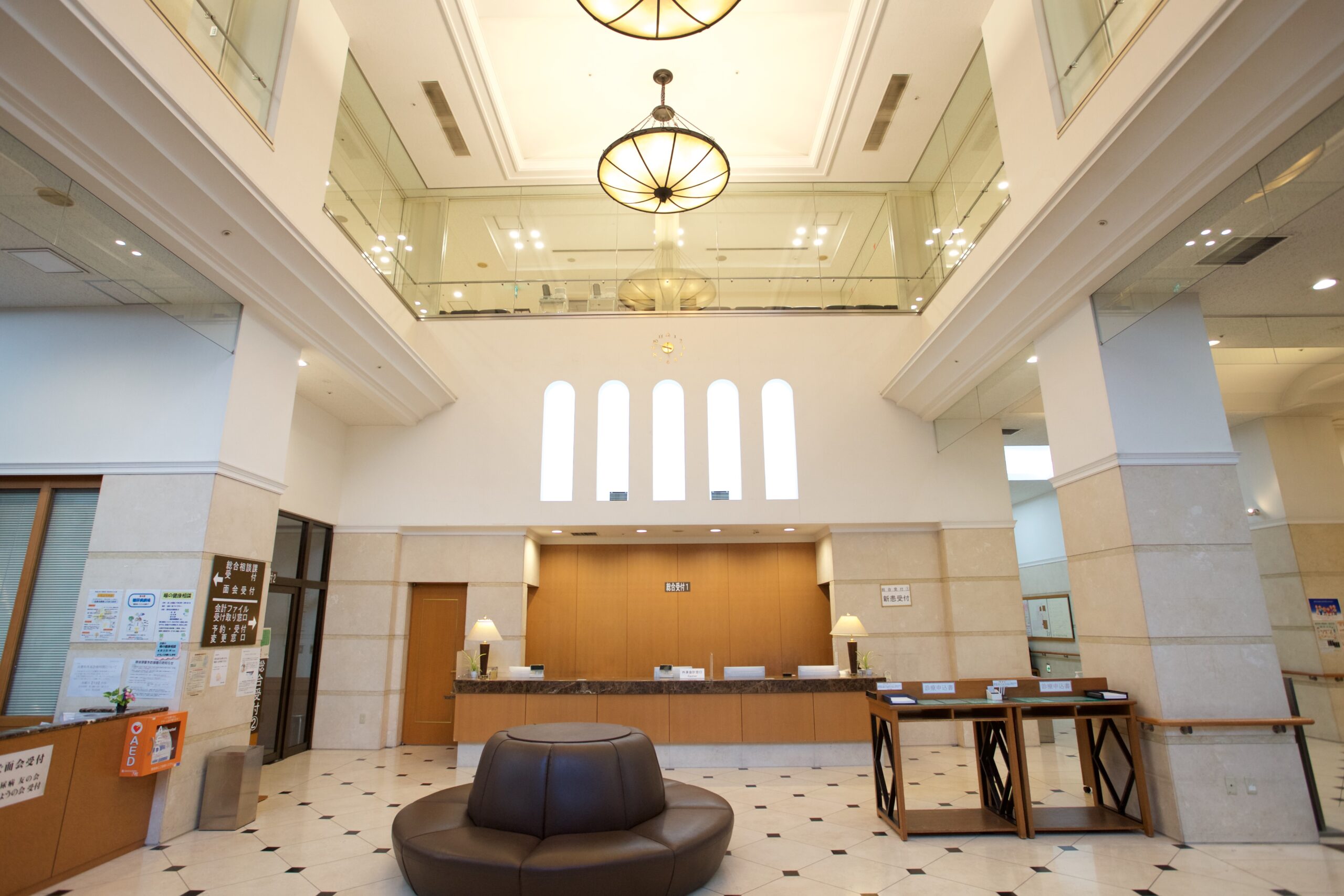 総合受付